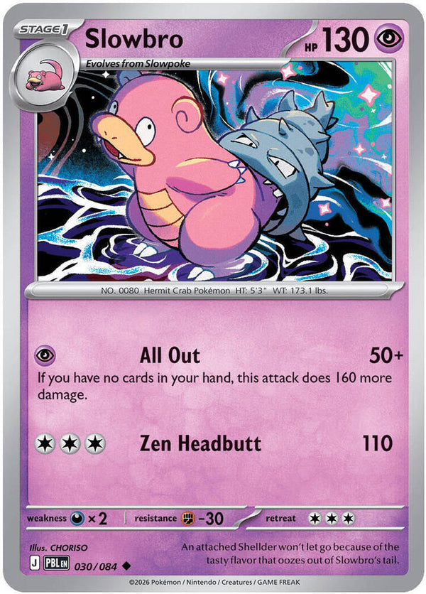 Slowbro - 030/084 - Pokémon
