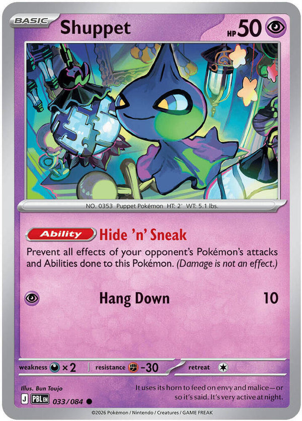 Shuppet - Pokémon