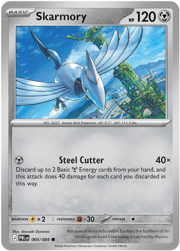 Skarmory - Pokémon