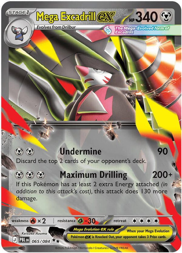 Mega Excadrill ex - 065/084 - Pokémon