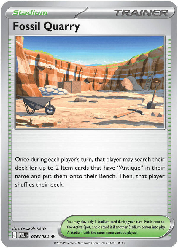 Fossil Quarry - Pokémon