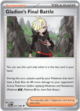 Gladion's Final Battle - 077/084 - Pokémon