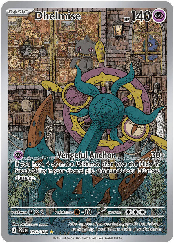 Dhelmise - 091/084 (PBL 091/084) - Pokémon
