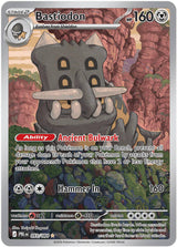 Bastiodon - 093/084 - Pokémon