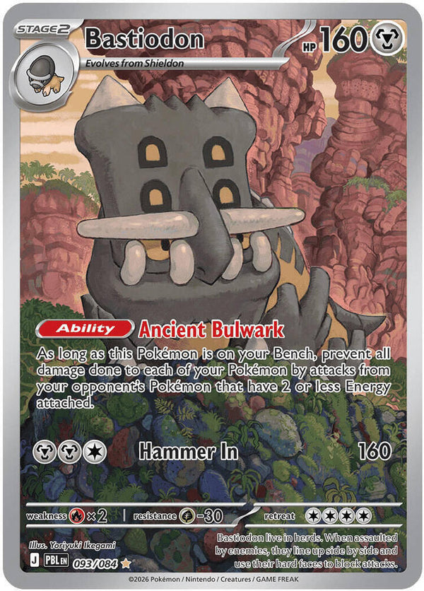 Bastiodon - 093/084 - Pokémon