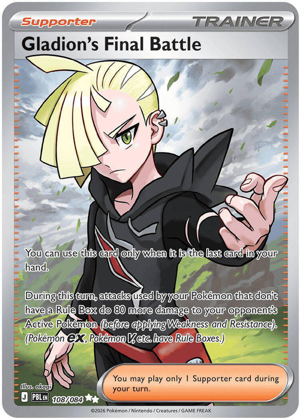 Gladion's Final Battle - 108/084 - Pokémon