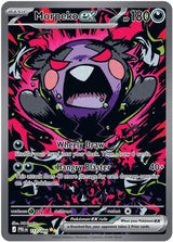 Morpeko ex - 117/084 - Pokémon
