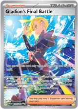 Gladion's Final Battle - 118/084 - Pokémon