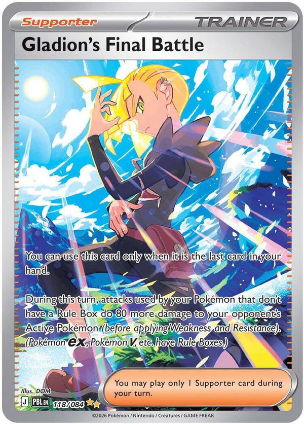 Gladion's Final Battle - 118/084 - Pokémon