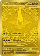 Mega Darkrai ex - 120/084 - Pokémon