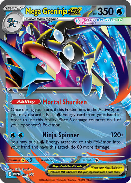 Mega Greninja ex - 081 - Pokémon