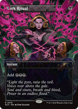Dark Ritual (2678) - Magic: The Gathering