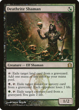 Deathrite Shaman - Magic: The Gathering