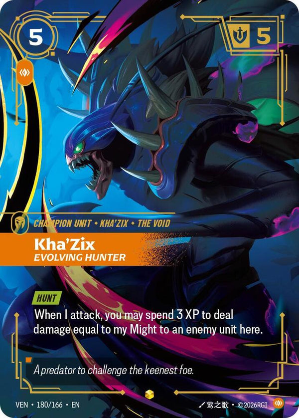 Kha'Zix - Evolving Hunter (Overnumbered) - Riftbound: League of Legends TCG