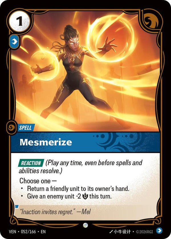 Mesmerize - Riftbound: League of Legends TCG