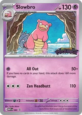 Slowbro - 083 (Pitch Black Stamped) (MEP 083) - Pokémon