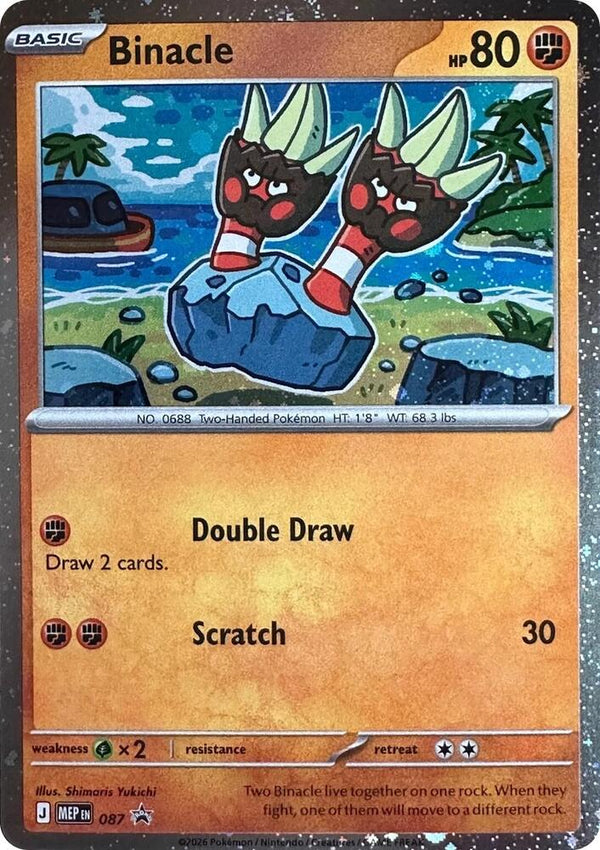 Binacle - 087 (Cosmos Holo) - Pokémon