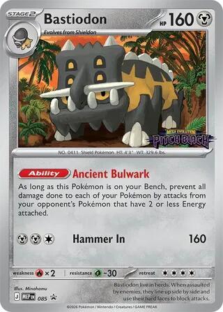 Bastiodon - 085 (Pitch Black Stamped) - Pokémon