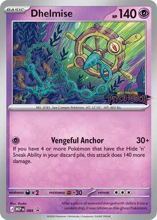 Dhelmise - 084 (Pitch Black Stamped) - Pokémon