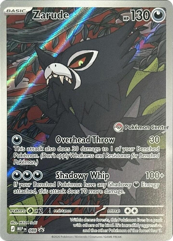 Zarude - 088 (Pokemon Center Exclusive) - Pokémon