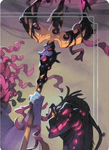 Ursula - Sea Witch Queen Puzzle Insert (Top Right) - Disney Lorcana