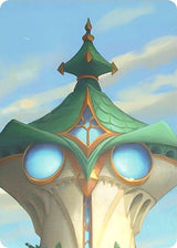 Archazia's Island Puzzle Insert (Version 1 of 2) (Top Middle) - Disney Lorcana