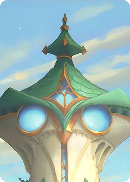 Archazia's Island Puzzle Insert (Version 1 of 2) (Top Middle) - Disney Lorcana