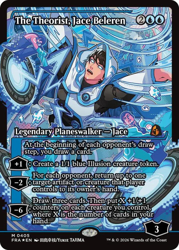 The Theorist, Jace Beleren (Showcase) - Magic: The Gathering