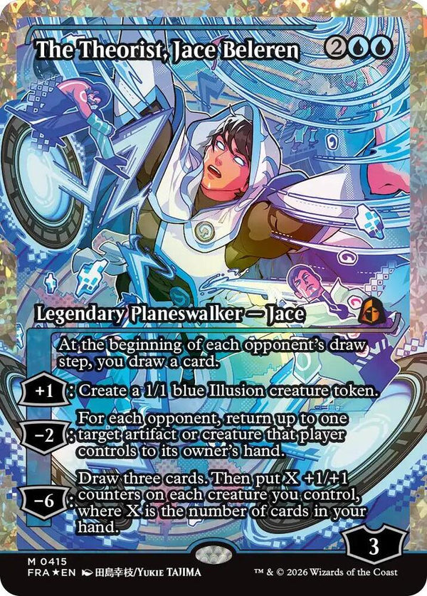 The Theorist, Jace Beleren (Showcase) (Fracture Foil) - Magic: The Gathering