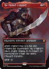 The Reaver Cleaver (Borderless) (Dwarvish) - Magic: The Gathering