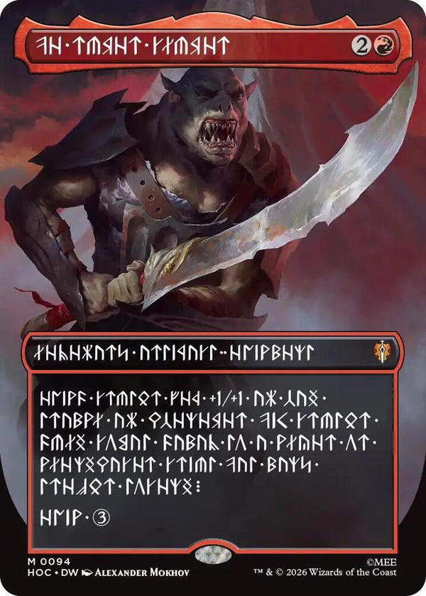 The Reaver Cleaver (Borderless) (Dwarvish) - Magic: The Gathering