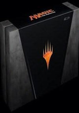 SDCC 2013 EXCLUSIVE M14 Black Planeswalkers Set - Magic: The Gathering