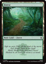 Forest (0193) - Magic: The Gathering