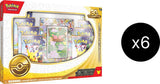 30th Celebration Ditto Premium Collection Case - Pokémon