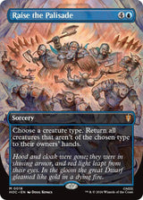 Raise the Palisade (Borderless) - Magic: The Gathering