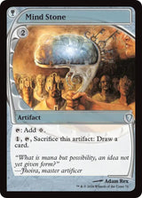 Mind Stone (Future Sight) - Magic: The Gathering