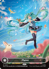 Plains (2441) - Magic: The Gathering