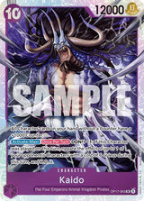 Kaido (063) - One Piece Card Game