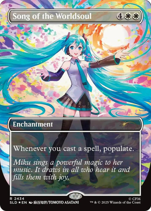Song of the Worldsoul - Magic: The Gathering