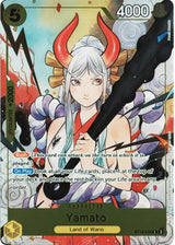 Yamato (Dash Pack 2025) - One Piece Card Game