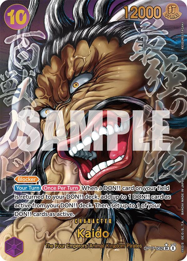 Kaido (062) (Super Alternate Art) - One Piece Card Game