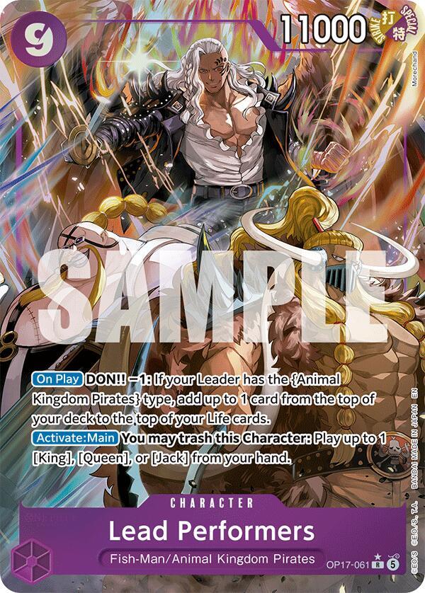 Lead Performers (Alternate Art) - One Piece Card Game