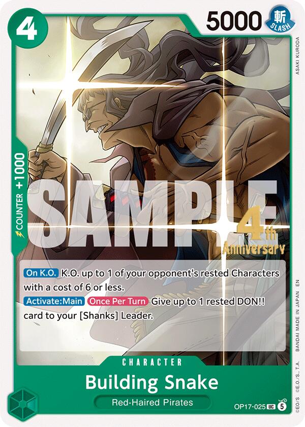 Building Snake - One Piece Card Game