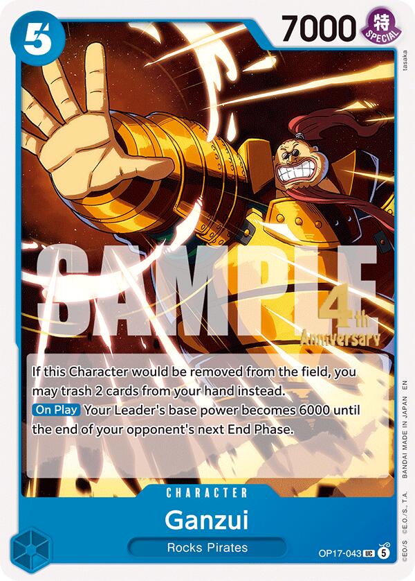 Ganzui - One Piece Card Game