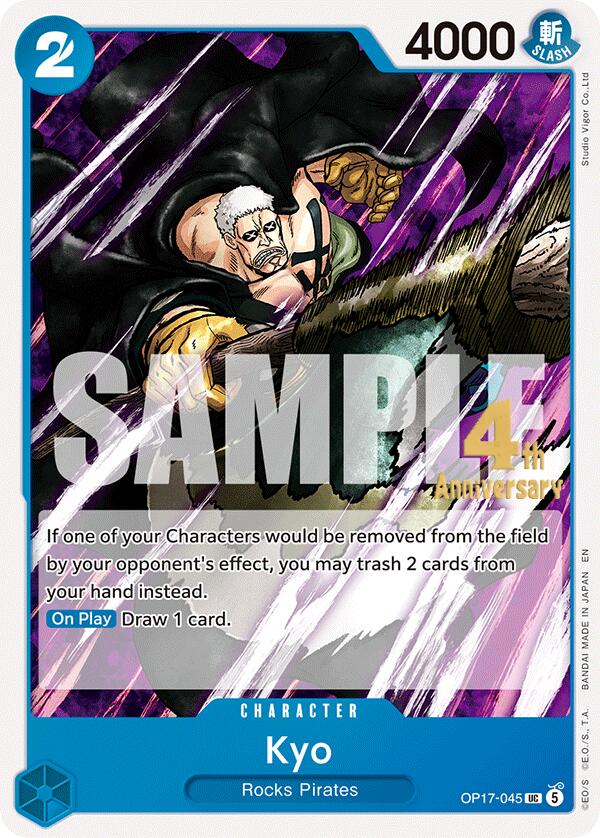 Kyo - One Piece Card Game