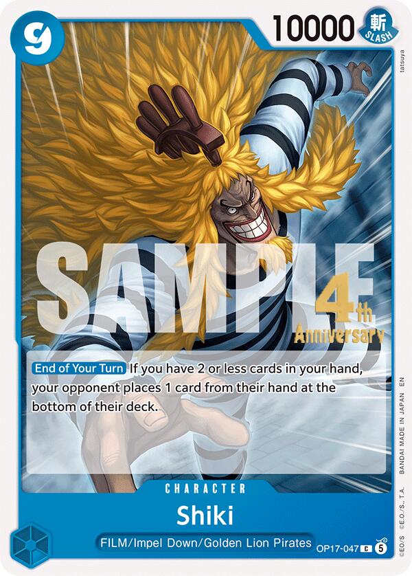 Shiki (047) - One Piece Card Game