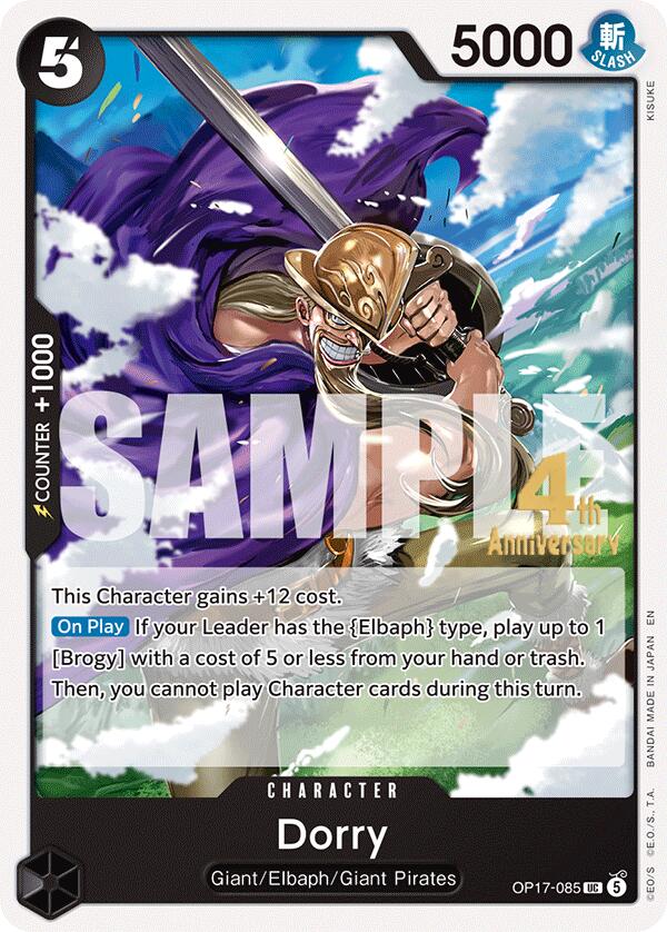 Dorry - One Piece Card Game