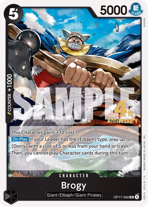 Brogy - One Piece Card Game