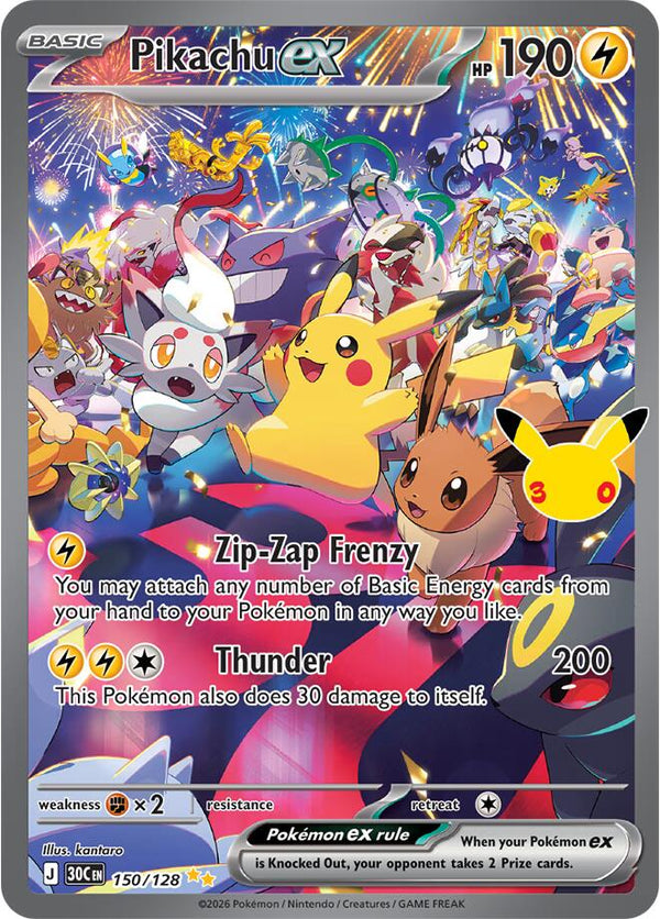 Pikachu ex - 150/128 (30C 150/128) - Pokémon