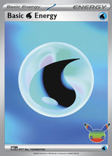 Basic Water Energy - 011 (30th Celebration) - Pokémon